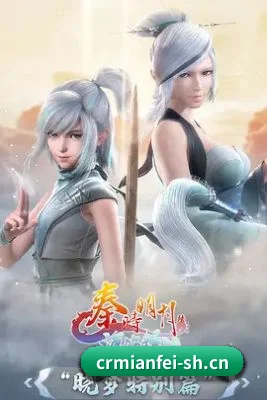 正式上线